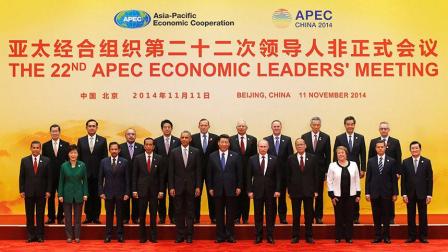 Líderes de las naciones participantes en la APEC en la foto conmemorativa de la apertura del evento: Foto: Reuters