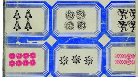 "Cien años de soledad" fue publicado por primera vez en 1967 por la Editorial Sudamericana de Buenos Aires 