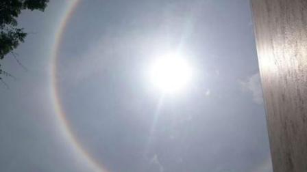 Este halo se da cuando hay cambios bruscos en el clima. Foto: @agket