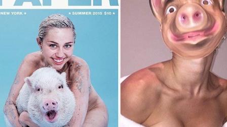 Este lunes, la revista 'Paper' publicó una imagen de la portada en la que Cyrus aparece desnuda, llena de barro y abrazada de un cerdito en la edición de verano 2015. (Paper Magazine)