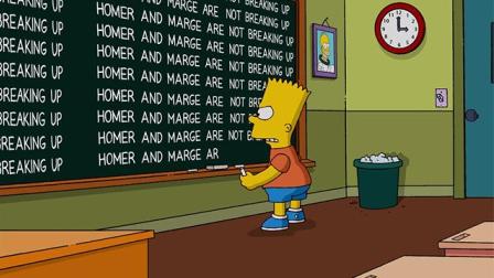 'Homero y Marge no rompen', escribió sin cesar Bart, el irreverente hijo de Los Simpson. (Foto: Tomada de Twitter)
