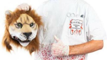 El dentista que mató a Cecil. No hagamos un chiste de esta tragedia.
