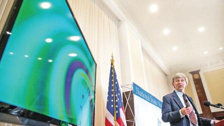 Ayer se informó en Washington sobre el hallazgo. Foto: AP