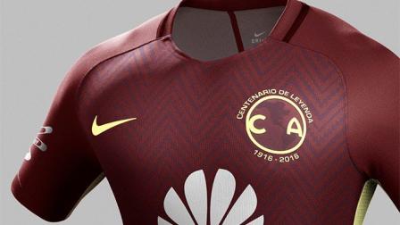 América presenta ‘especial’ uniforme para su Centenario (Foto: Cortesía Nike)