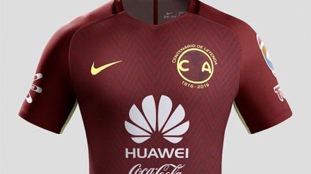 América presenta ‘especial’ uniforme para su Centenario (Foto: Cortesía Nike)