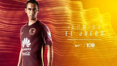 América presenta ‘especial’ uniforme para su Centenario (Foto: Cortesía Nike)