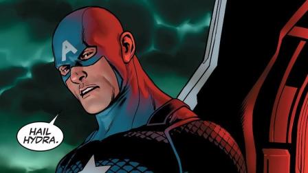 En el volumen dos de los nuevos cómics del Capitán América revelaron porqué se volvió un villano. (Foto: Marvel Comics)