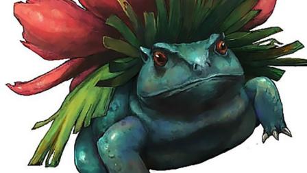 Dibujos muestran cómo lucirían los pokémones si fueran animales reales Ilustración: Tomada de Totomame