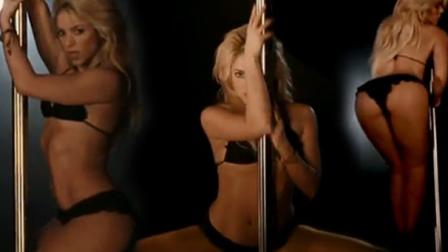 Shakira. (Tomada de YouTube)