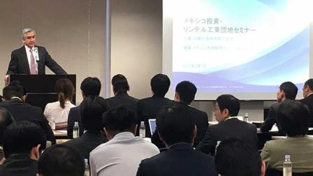 Integrantes de organizaciones de diversos gremios asistieron a un seminario introductorio al mercado nacional; Japón es el cuarto socio comercial de México