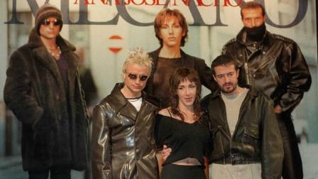 Nacho Cano, Ana Torroja y José María Cano. (EFE)