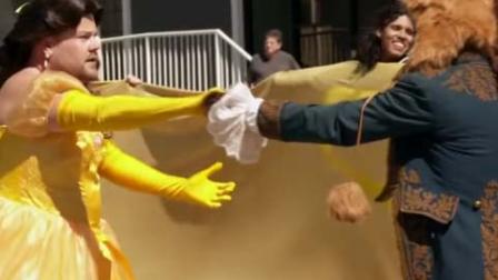 Dan Stevens aparece como la Bestia, Luke Evans como el villano Gastón, y Josh Gad hace a LeFou y a Lumiere. ¿Y la Bella? Corden decidió tomar este papel de la famosa princesa. (Foto: YouTube)