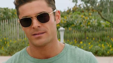 'Baywatch' se estrena este 26 de mayo.