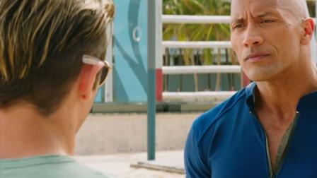'Baywatch' se estrena este 26 de mayo. (Foto: YouTube)