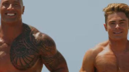 'Baywatch' se estrena este 26 de mayo. (Foto: YouTube)