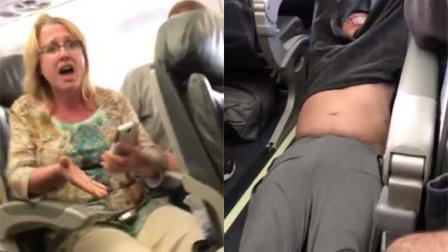 Tras anunciar que el vuelo fue sobrevendido, David Dao fue sacado con violencia del vuelo de United.