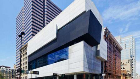 El Centro de Arte Contemporáneo Rosenthal (1998), en Cincinnati, Ohio.