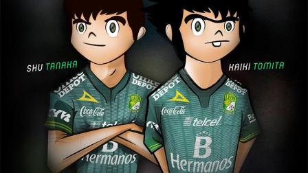 Shu Tanaka y Kaiki Tomita fueron presentados por el León de esta forma (Foto: Twitter @clubleonfc)