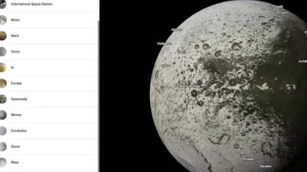 (Foto: Google Maps)