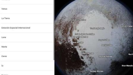 (Foto: Google Maps)