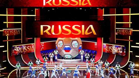 El Kremlin albergó el sorteo del Mundial de Rusia 2018 (Reuters)