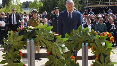 Israelíes guardan silencio en memoria del Holocausto 