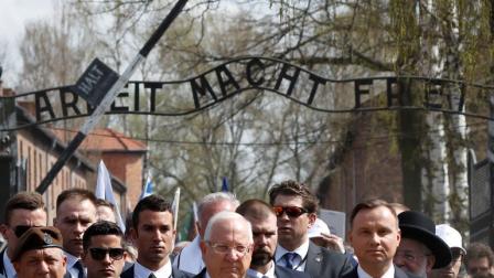 Israelíes guardan silencio en memoria del Holocausto 