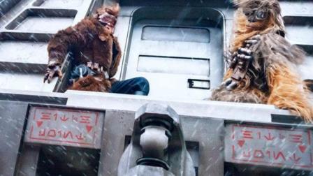 'Solo: A Star Wars Story' ('Han Solo: Una Historia de Star Wars') se presentará el 15 de mayo durante el Festival de Cannes.