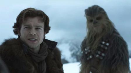 'Solo: A Star Wars Story' ('Han Solo: Una Historia de Star Wars') se presentará el 15 de mayo durante el Festival de Cannes.