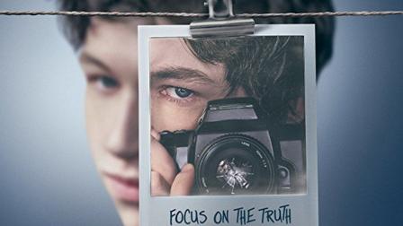 Tyler Down, el personaje caracterizado por Devin Druid, es agredido sexualmente en el colegio y decide cobrar venganza con un rifle de asalto. (Netflix)