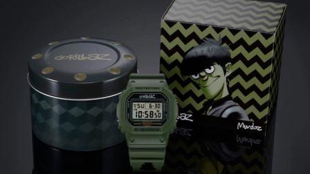 Gorillaz lanza su propia colección de relojes