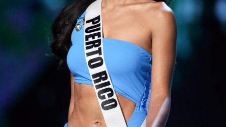 Miss Puerto Rico, Kiara Liz Ortega. 