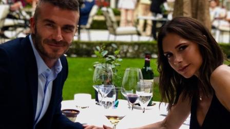 Instagram @davidbeckham