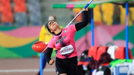 La mexicana Rebeca Valenzuela, obtuvo el oro en lanzamiento de jabalina en los Juegos Parapanamericanos, Lima 2019 (Notimex)