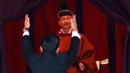 Emperador Naruhito proclama su ascenso al trono en Japón