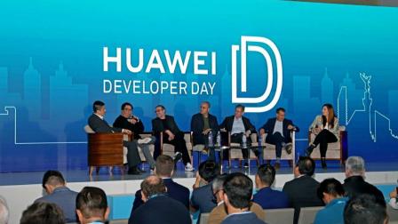 Expertos y desarrolladores de Huawei presentaron nuevas ideas para construir, optimizar y distribuir los mejores servicios digitales.