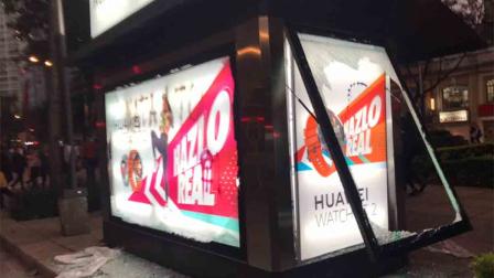 Vandalismo presente en marcha 'Ni Una Menos' pese a llamado a no violencia