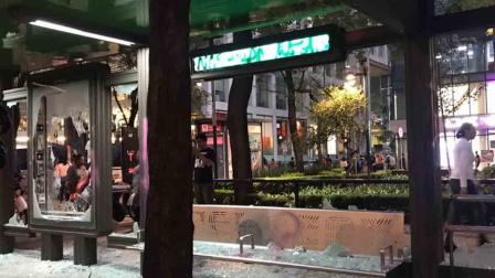 Vandalismo presente en marcha 'Ni Una Menos' pese a llamado a no violencia