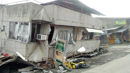 Suman 3 muertos por sismo en Filipinas