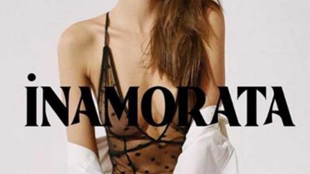 Emily Ratajkowski sube fotos en ropa interior... ¡rompe la red!