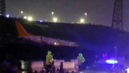 Avión se parte en pedazos tras aterrizaje fallido en Turquía; hay heridos