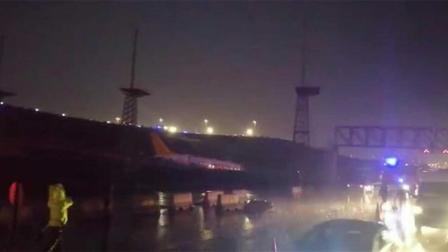 Avión se parte en pedazos tras aterrizaje fallido en Turquía; hay heridos