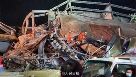 Se derrumba hotel usado para cuarentena en China