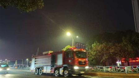 Se derrumba hotel usado para cuarentena en China