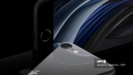 El modelo más sencillo del actualizado iPhone SE costará 399 dólares. Foto: AFP