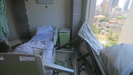 Así luce Beirut el día después de las explosiones