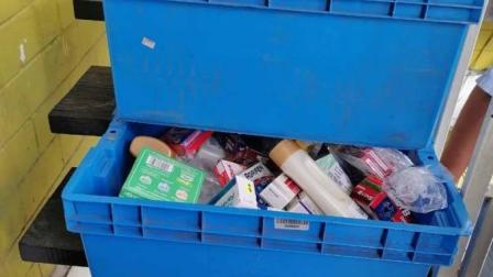 Los medicamentos y productos farmacéuticos fueron robados hace unos días en el municipio de Ecatepec. Foto: FGJEM