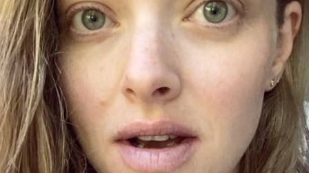 Me medico y nunca voy a poder dejarlo, fue la fuerte declaración con la que Amanda Seyfried aceptó tener depresión crónica. Foto: Instagram @mingey