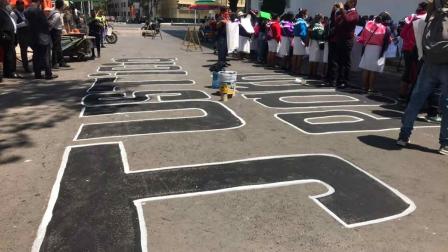 La entrada principal del búnker sobre la calle de Gabriel Hernández fue cerrada por los manifestantes. Foto: Ricardo Vitela