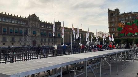 El evento será amenizado con grupos de música regional oaxaqueña.